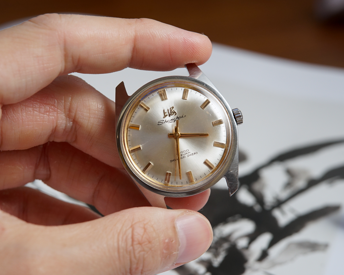Introduction to Shanghai 1524 and the SS1K High-Beat Movement