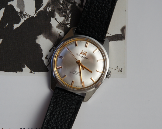 Introduction to Shanghai 1524 and the SS1K High-Beat Movement