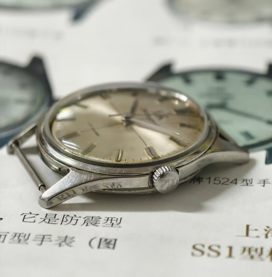 1970s Shanghai 1120 | Crosshair Dial
