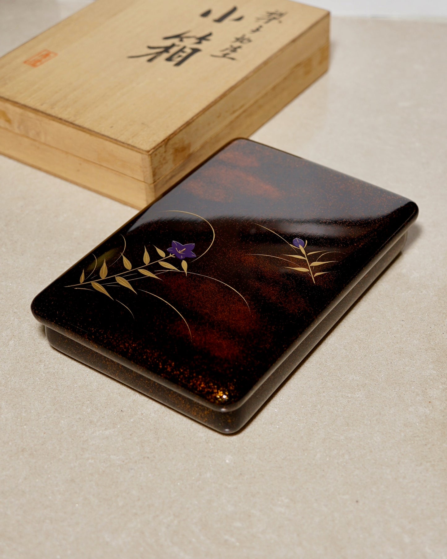 Wajima Styled Nashiji Urushi Stationary Box | 彦造「梨子地塗 小箱」