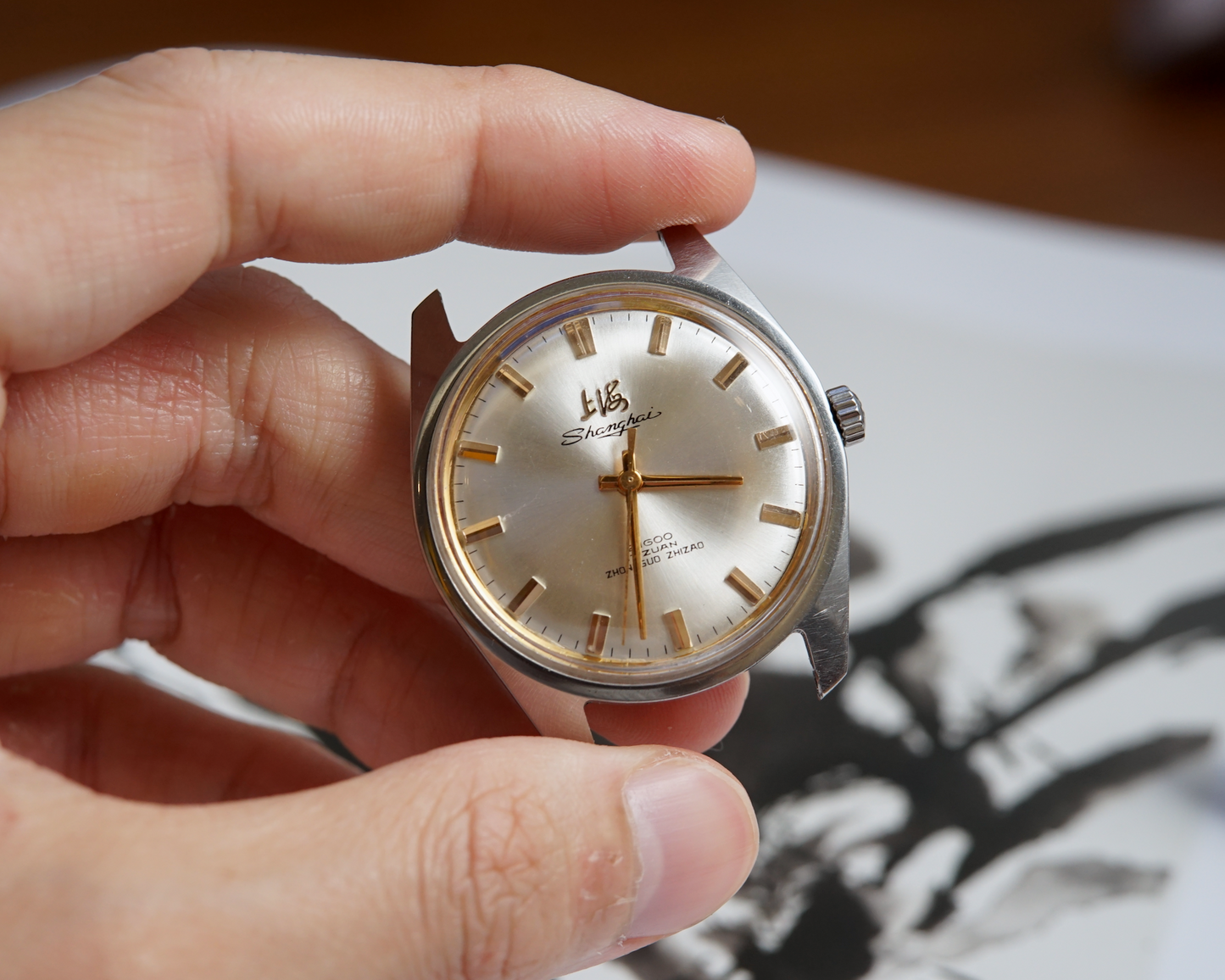1970s Vintage Shanghai Watch 1524 | SS1K 21600