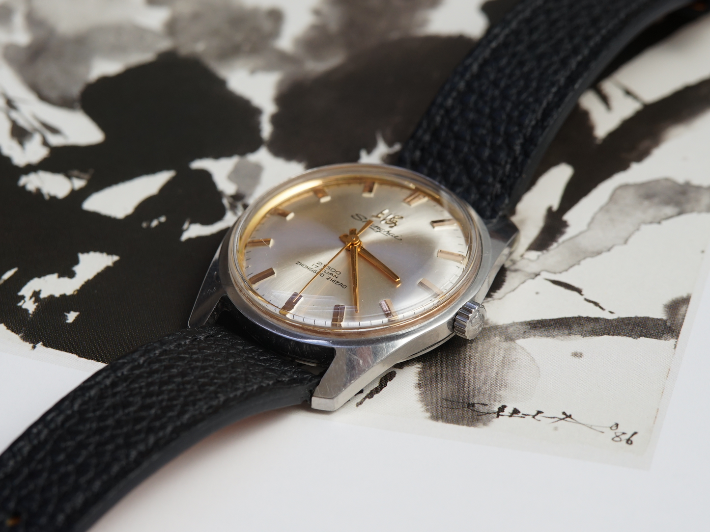 1970s Vintage Shanghai Watch 1524 | SS1K 21600