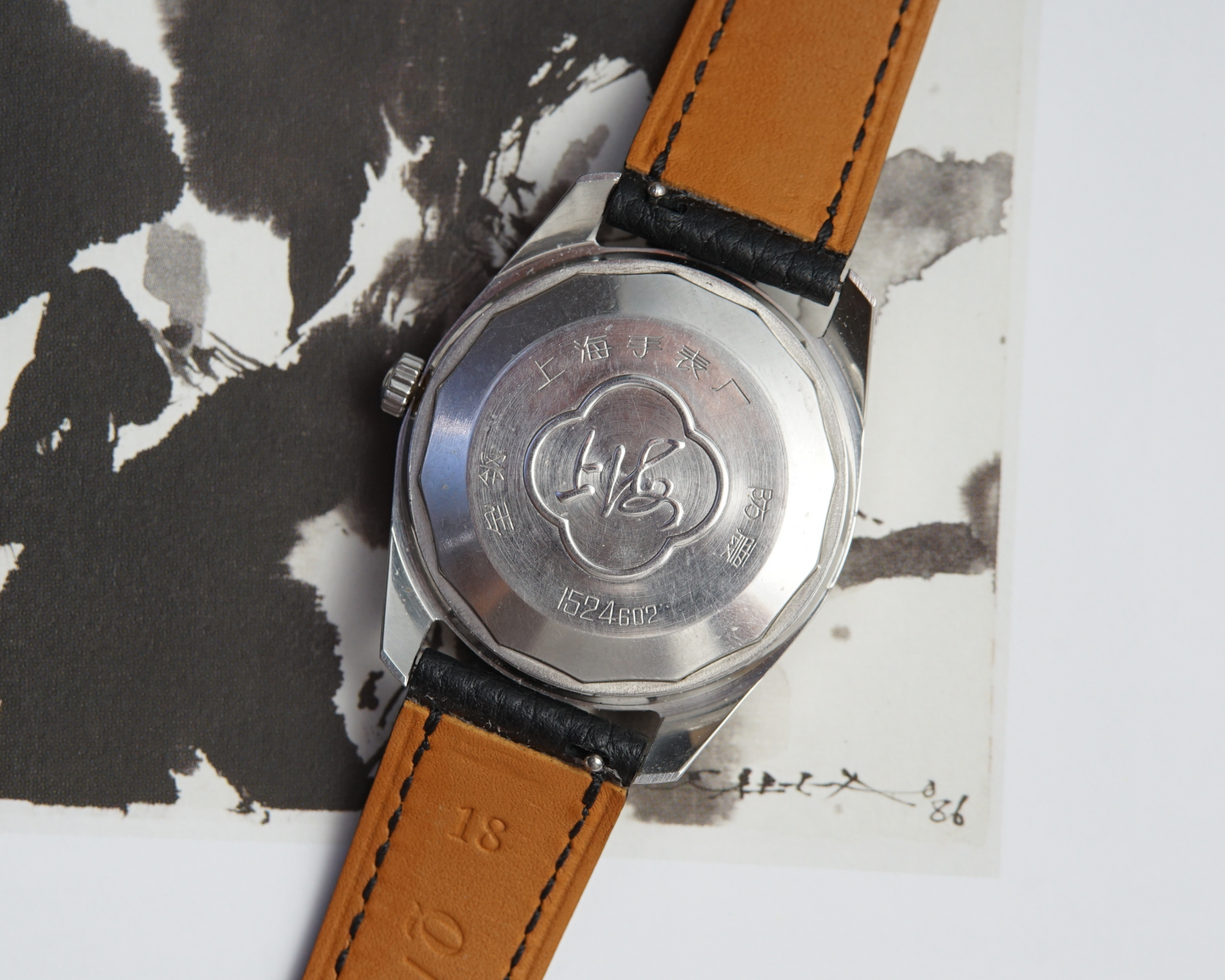 1970s Vintage Shanghai Watch 1524 | SS1K 21600