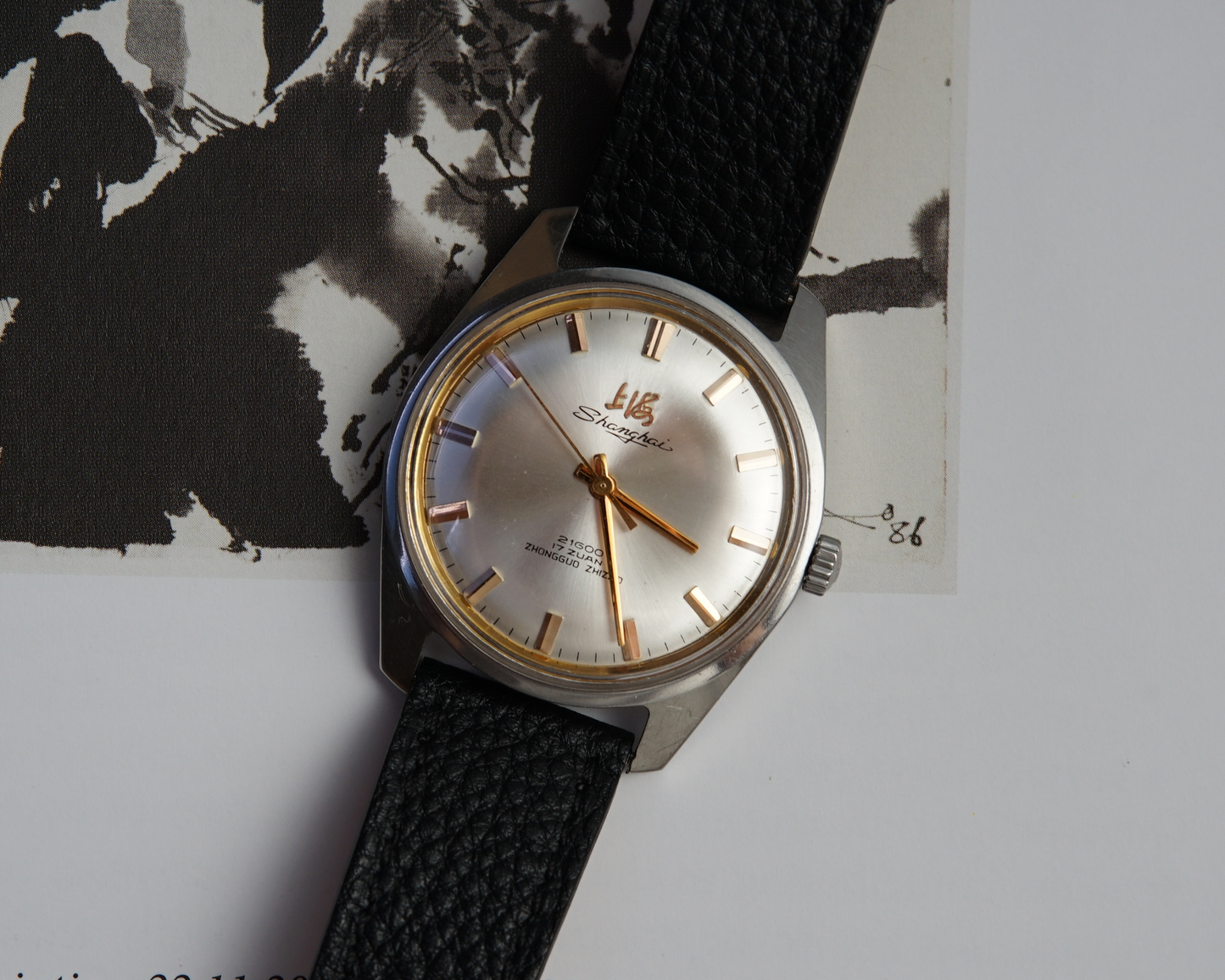 1970s Vintage Shanghai Watch 1524 | SS1K 21600