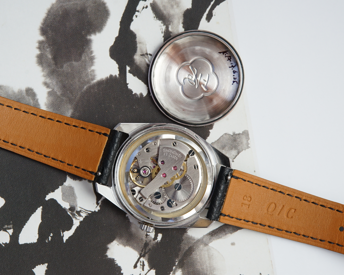 1970s Vintage Shanghai Watch 1524 | SS1K 21600
