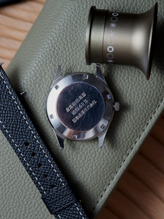 1967 Citizen Nippon Express Long Service Award | 17‑jewel automatic, Showa 42