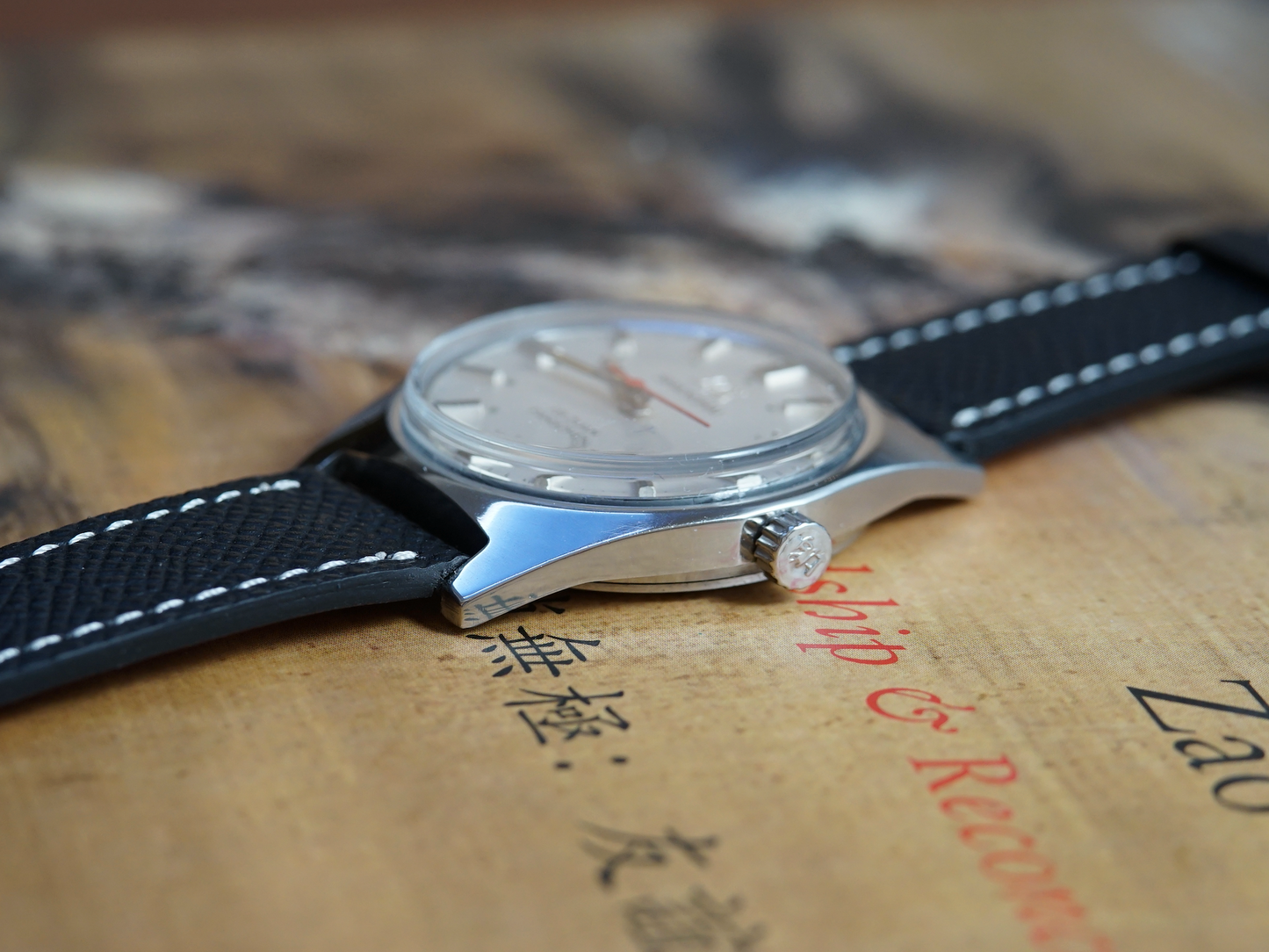 1980 Vintage Shanghai Watch 7120 | Late Series "ZSH"