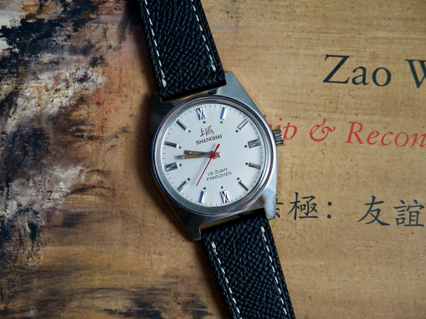 1980 Vintage Shanghai Watch 7120 | Late Series "ZSH"