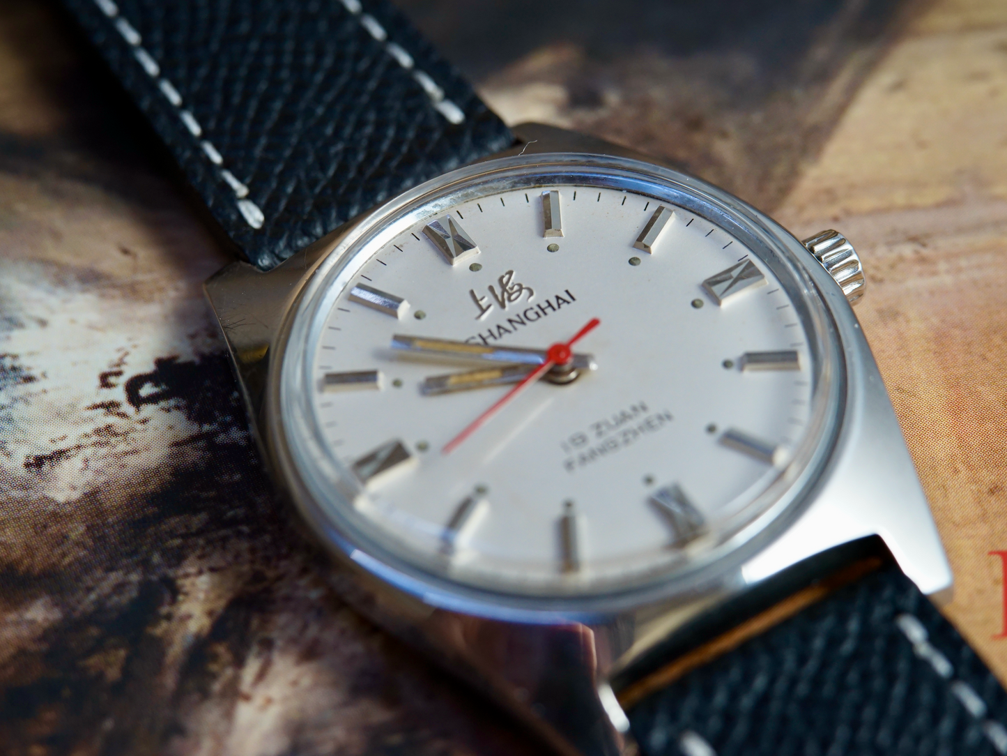 1980 Vintage Shanghai Watch 7120 | Late Series "ZSH"