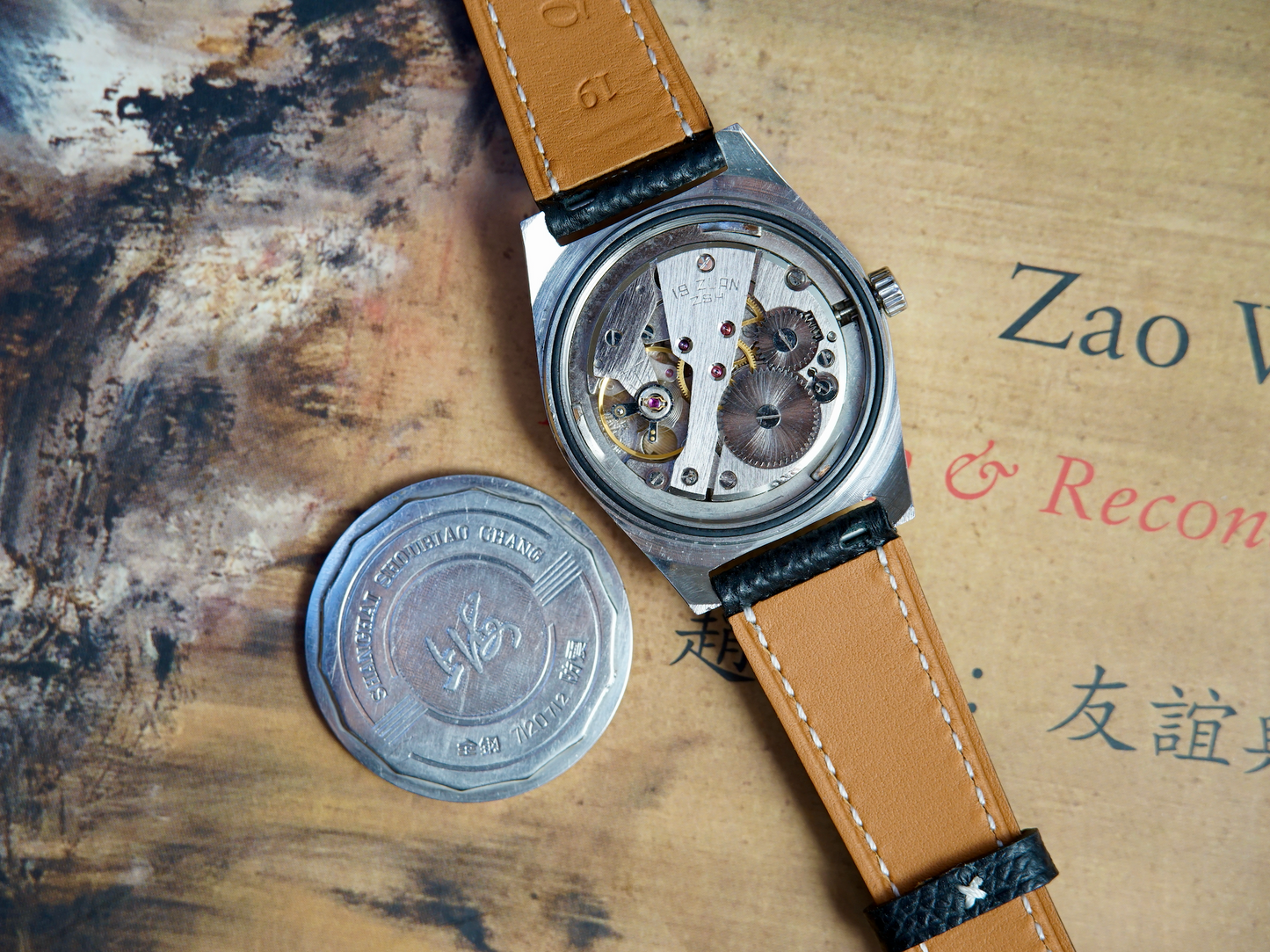 1980 Vintage Shanghai Watch 7120 | Late Series "ZSH"