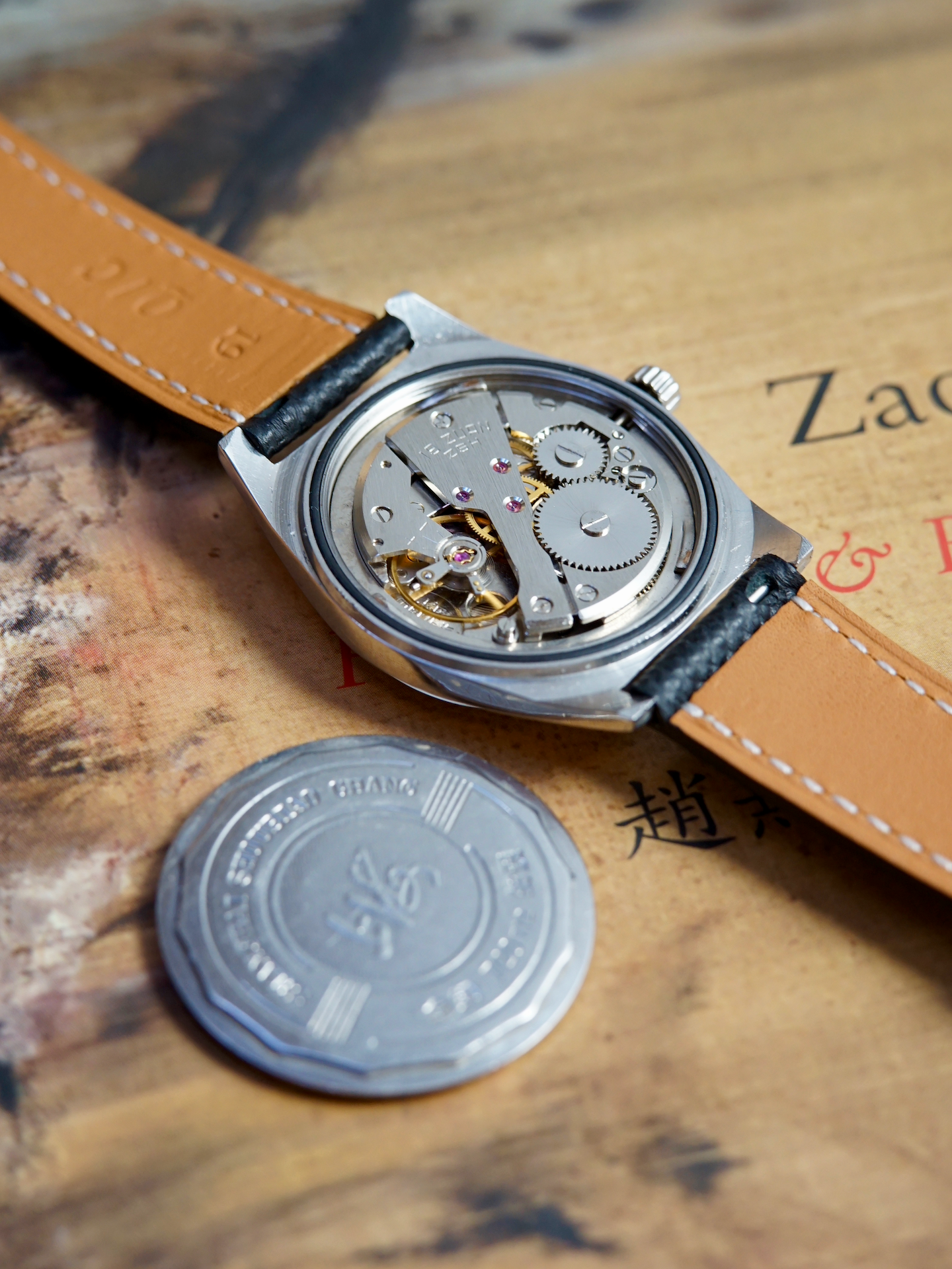 1980 Vintage Shanghai Watch 7120 | Late Series "ZSH"