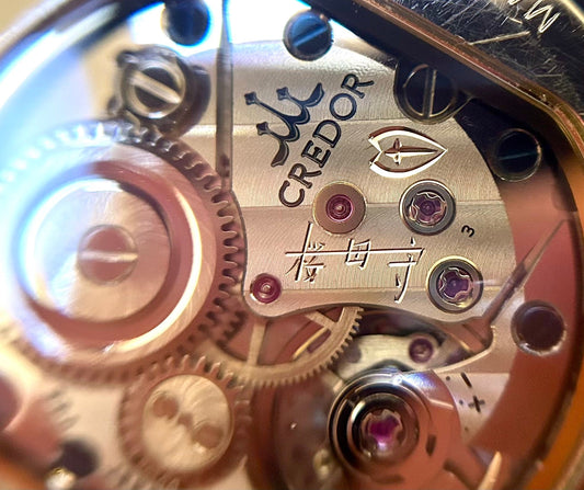 Credor Movement, Sakurada Mamoru, 桜田守, cal.6870a