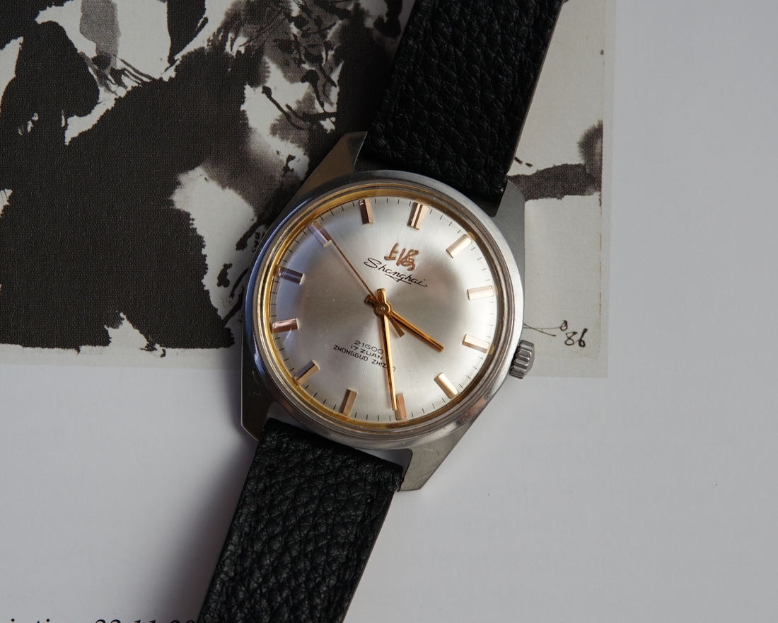 Introduction to Shanghai 1524 and the SS1K High-Beat Movement