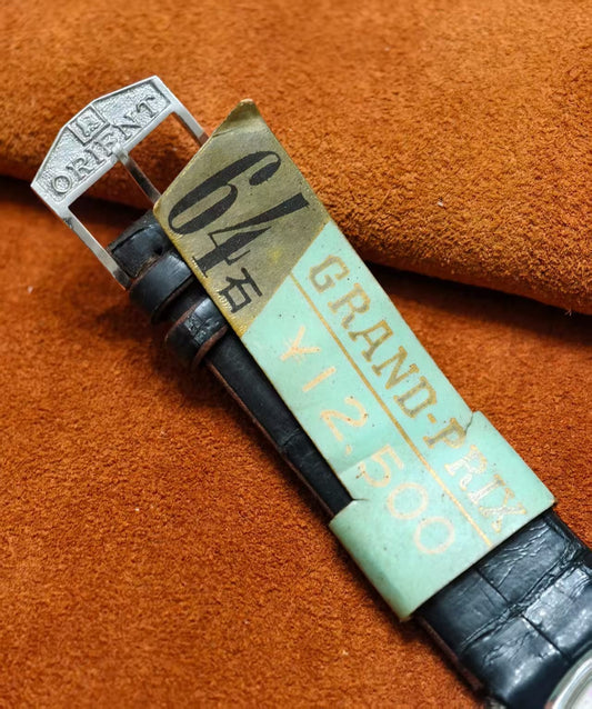 1960s "NOS" Grand Prix Orient Auto Calendar | 64 Jewel, LCW Movement