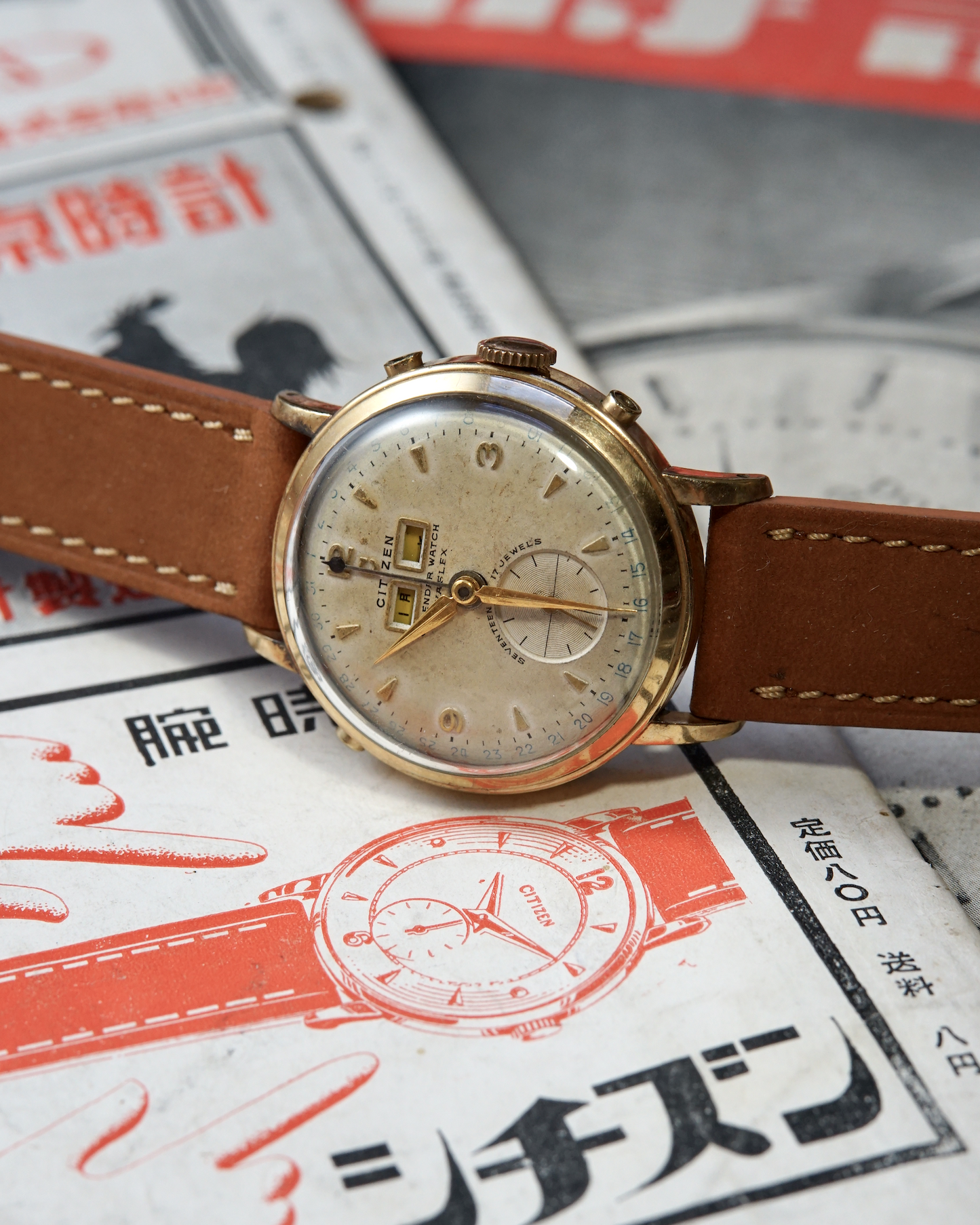 1950s Citizen Triple Calendar Watch | Ref. 1505 (Late Series)
