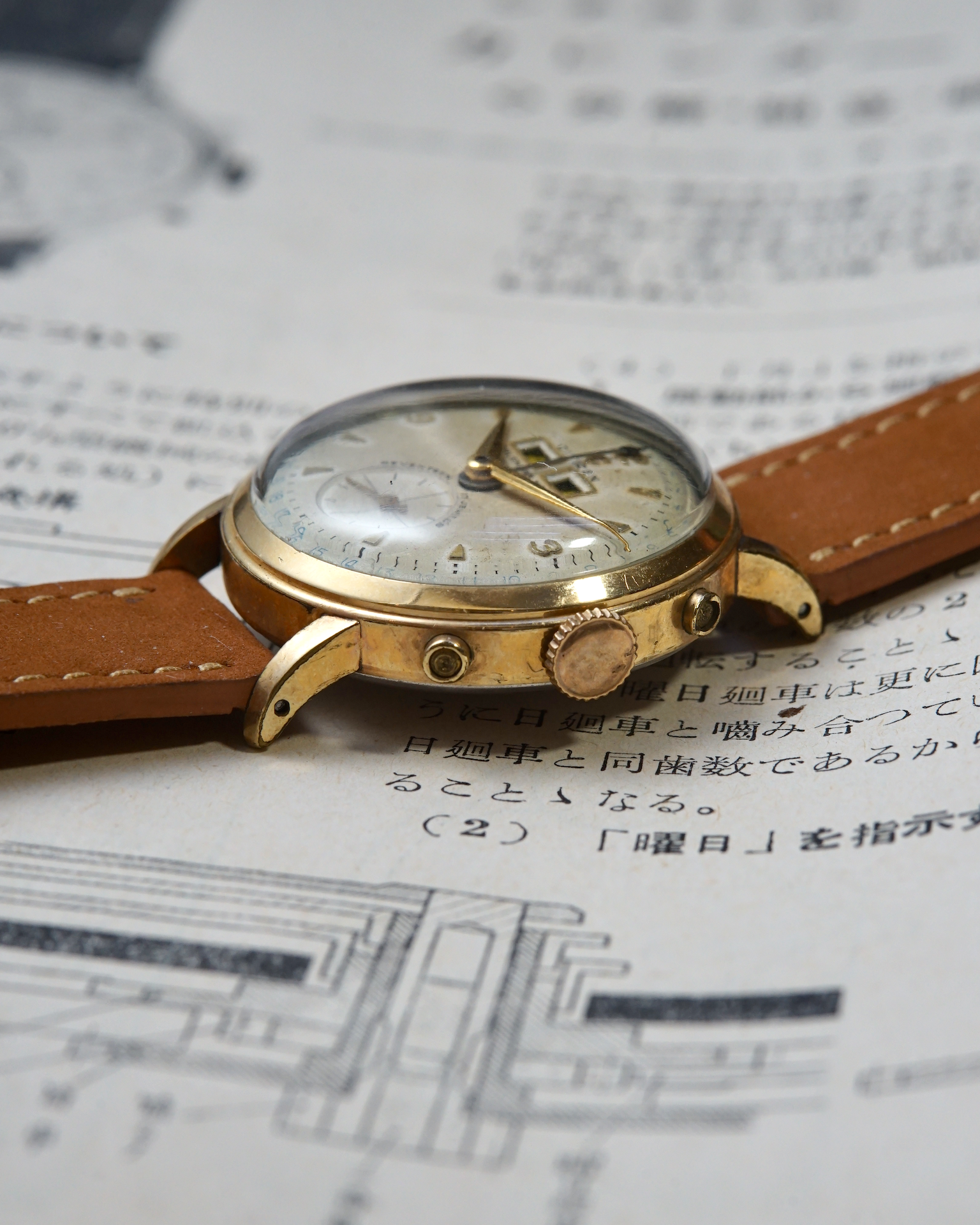 1950s Citizen Triple Calendar Watch | Ref. 1505 (Late Series