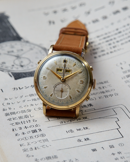 Vintage Citizen watch with brown leather strap