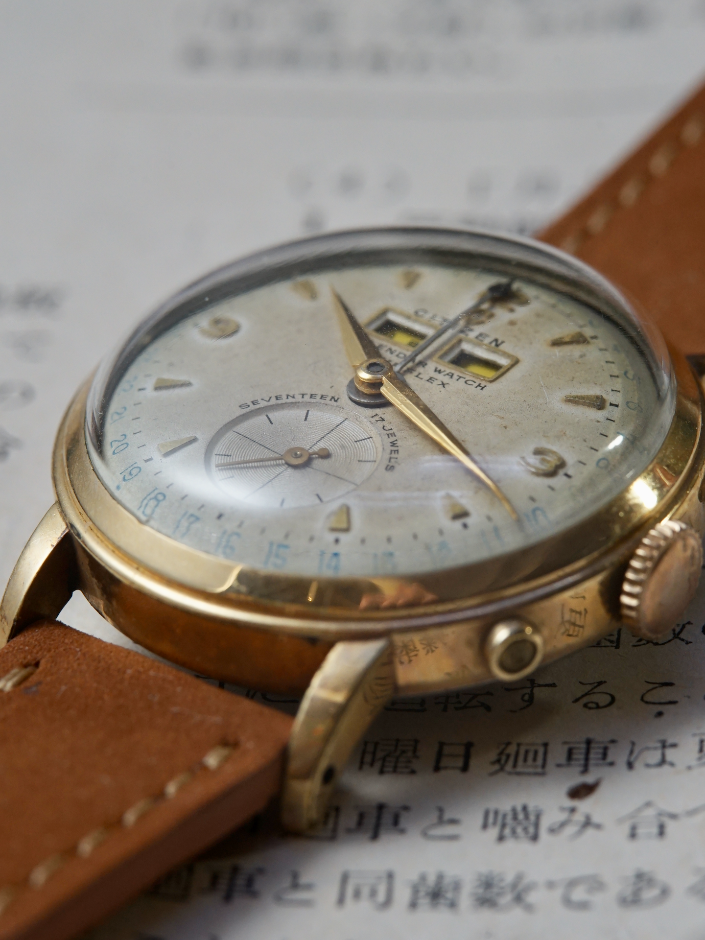 1950s Citizen Triple Calendar Watch | Ref. 1505 (Late Series)