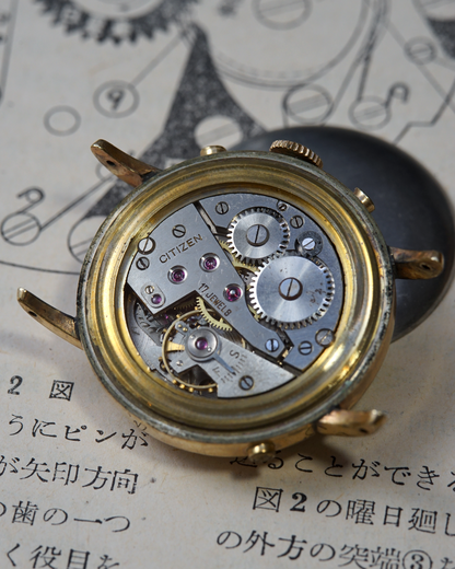 1950s Citizen Triple Calendar Watch | Ref. 1505 (Late Series)