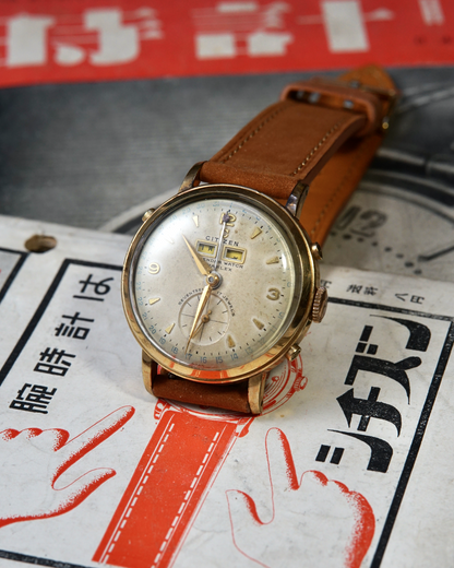 1950s Citizen Triple Calendar Watch | Ref. 1505 (Late Series)