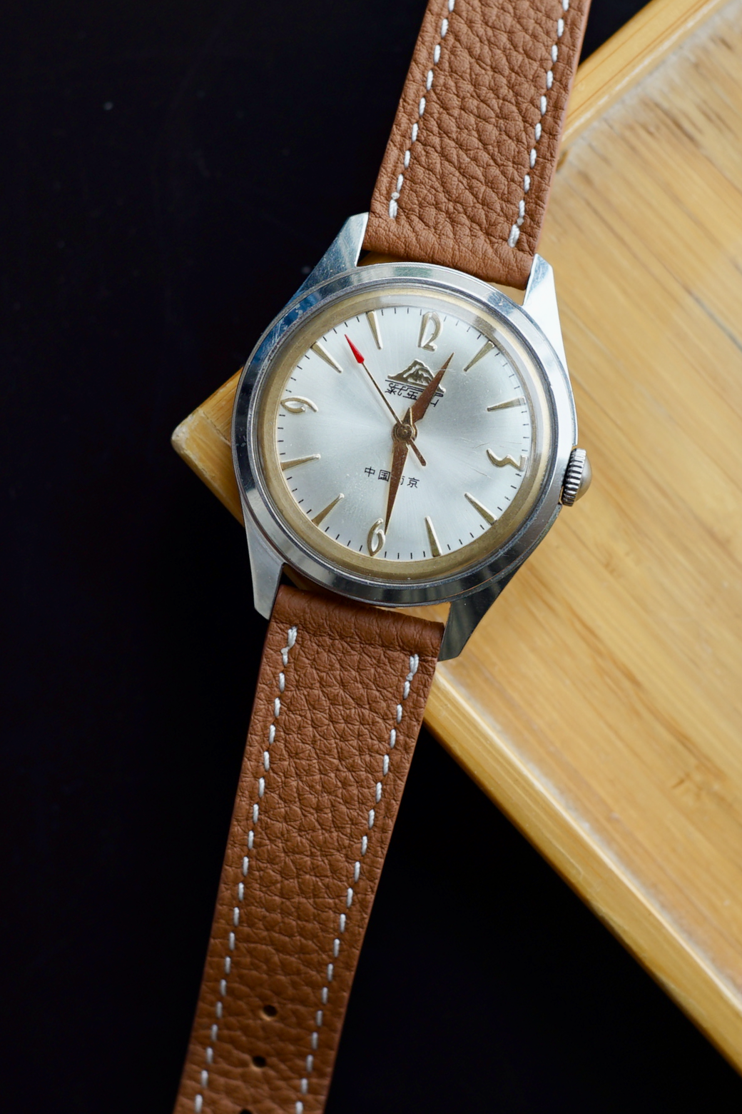 Togo / Terra Brown