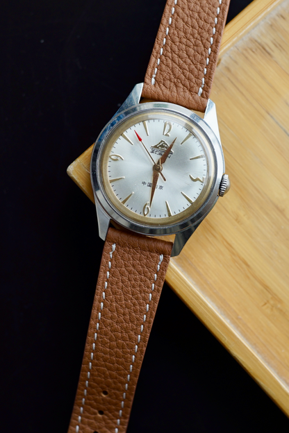 Togo / Terra Brown