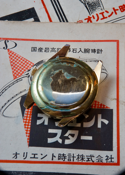 1960s Orient Grand Prix Calendar Auto | LCW Automatic Movement