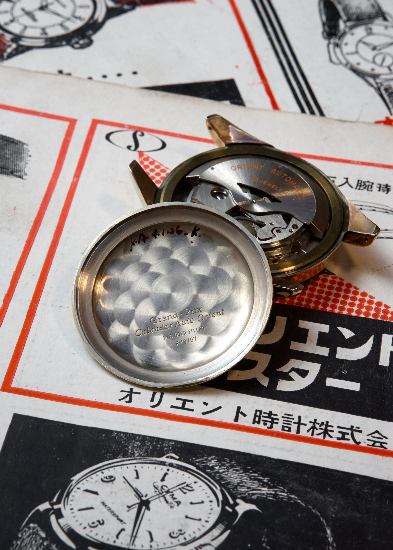 1960s Orient Grand Prix Calendar Auto | LCW Automatic Movement