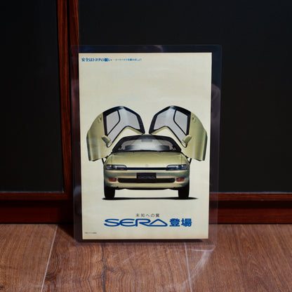 1990 Toyota Sera Advertisement (Japan)