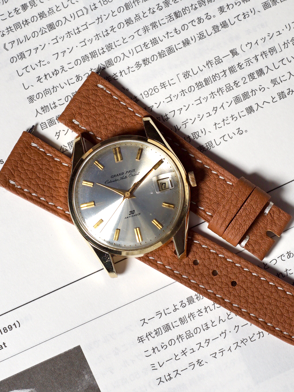 1960s Orient Grand Prix Calendar Auto | LCW Automatic Movement