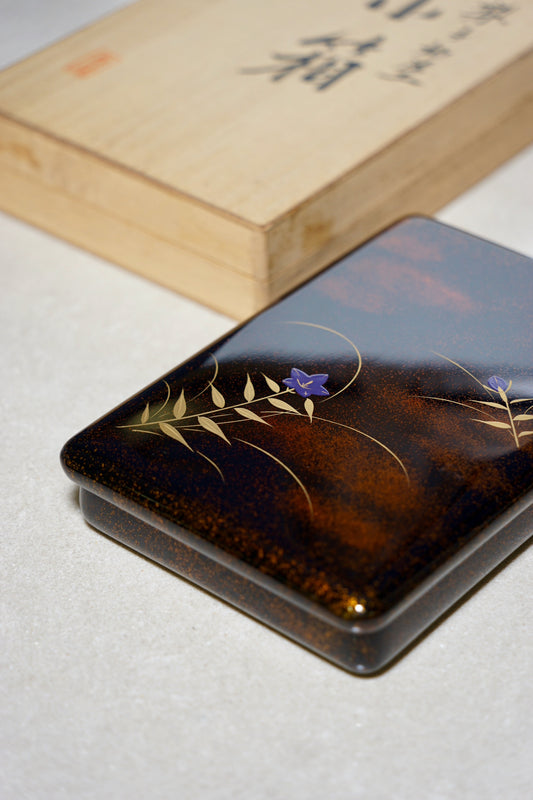 Wajima Styled Nashiji Urushi Stationary Box | 彦造「梨子地塗 小箱」