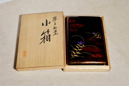 Wajima Styled Nashiji Urushi Stationary Box | 彦造「梨子地塗 小箱」