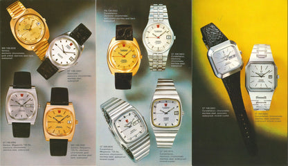 A Very Rare 1980s Omega Product Postcards (26 Postcards)