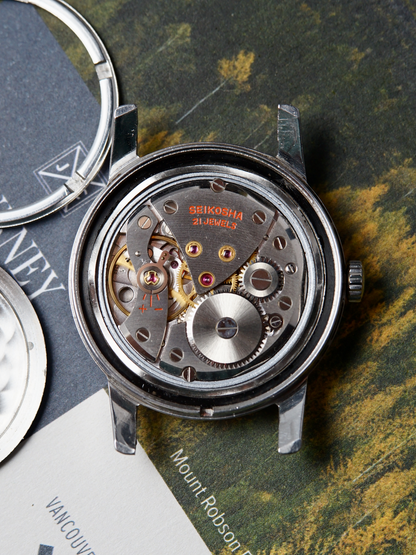 1960s Seiko Cronos Water Proof 50M | J13046, Sea Horse Caseback