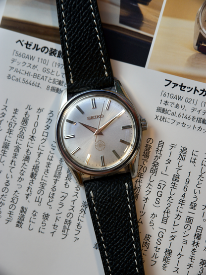 1960s Seiko Imperial Lord Marvel | 5720-9990