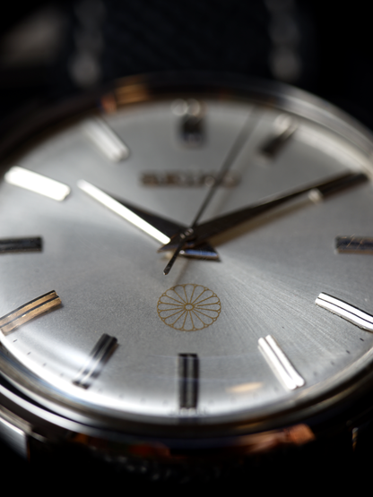 1960s Seiko Imperial Lord Marvel | 5720-9990