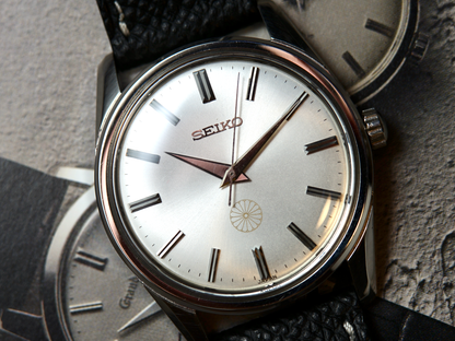 1960s Seiko Imperial Lord Marvel | 5720-9990