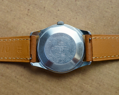 1970s Shanghai 1120 | 17‑jewel