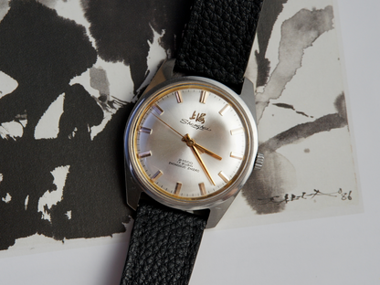 1970s Vintage Shanghai Watch 1524 | SS1K 21600