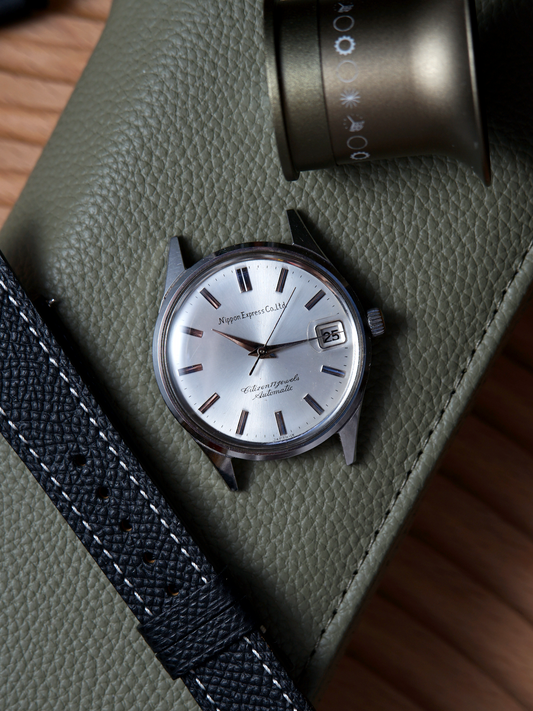 1967 Citizen Nippon Express Long Service Award | 17‑jewel automatic, Showa 42