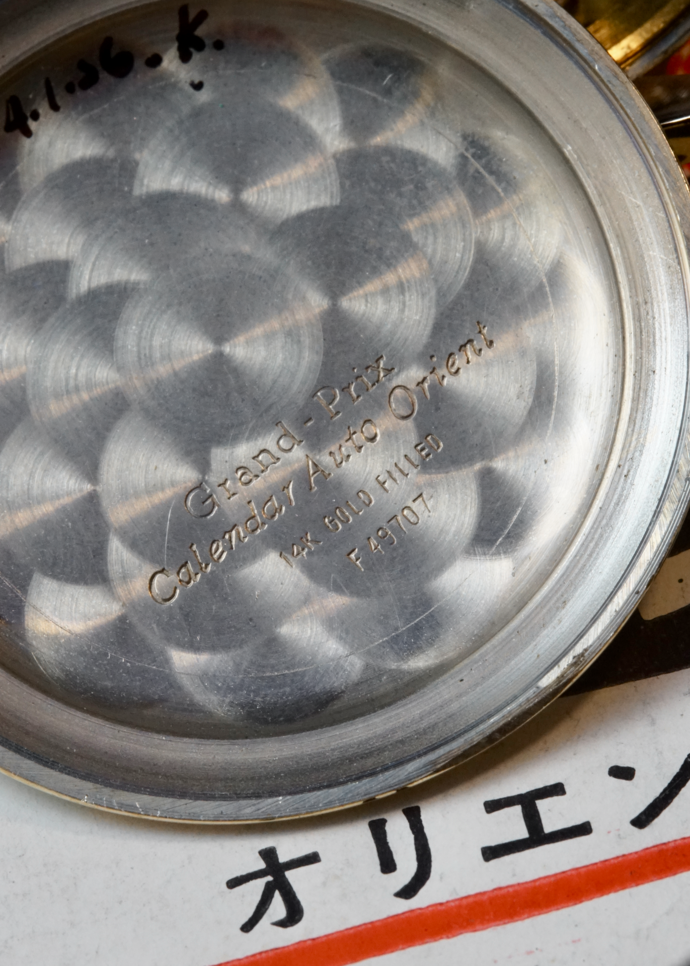 1960s Orient Grand Prix Calendar Auto | LCW Automatic Movement