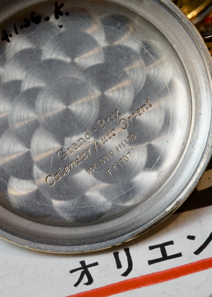 1960s Orient Grand Prix Calendar Auto | LCW Automatic Movement