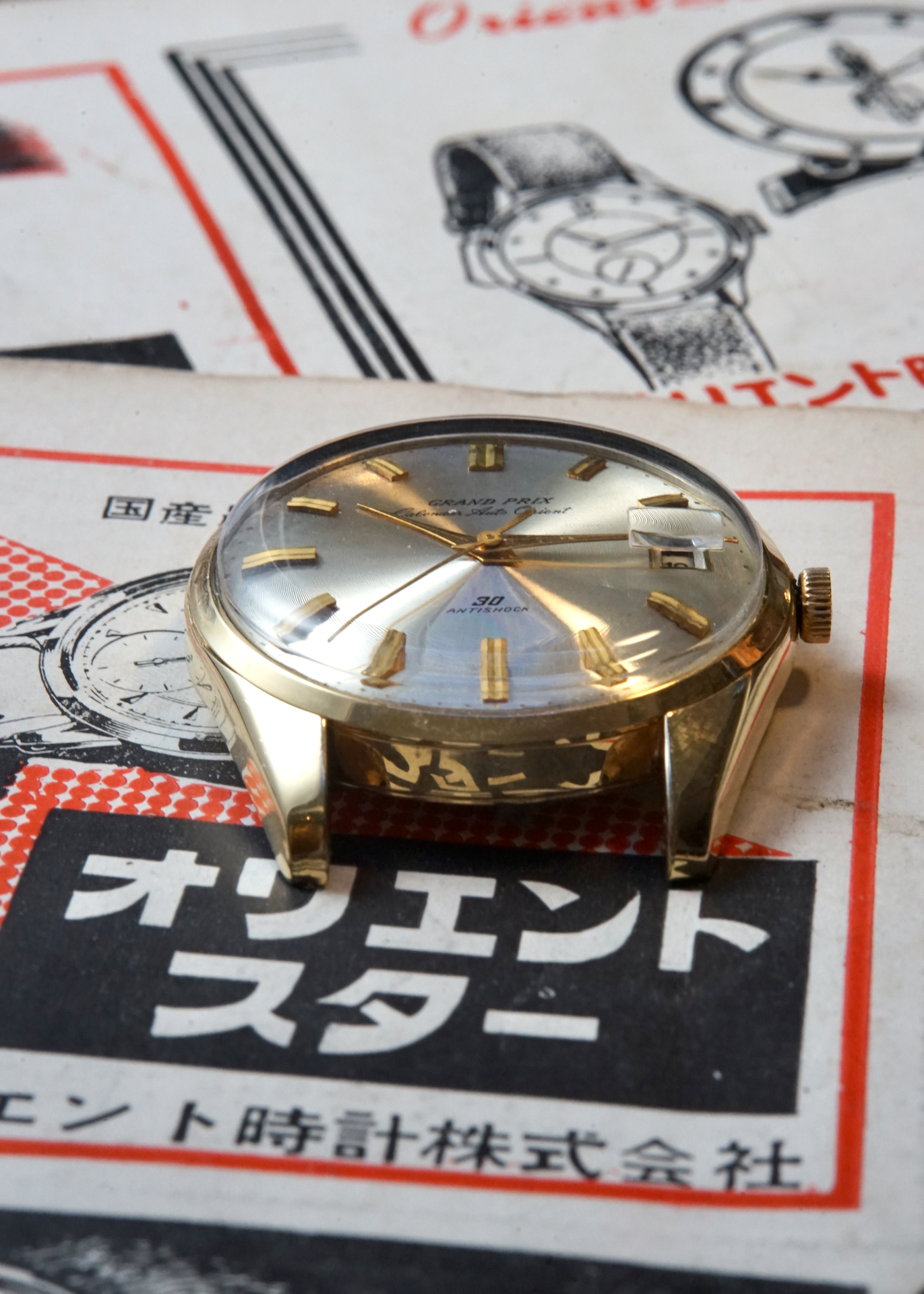 1960s Orient Grand Prix Calendar Auto | LCW Automatic Movement