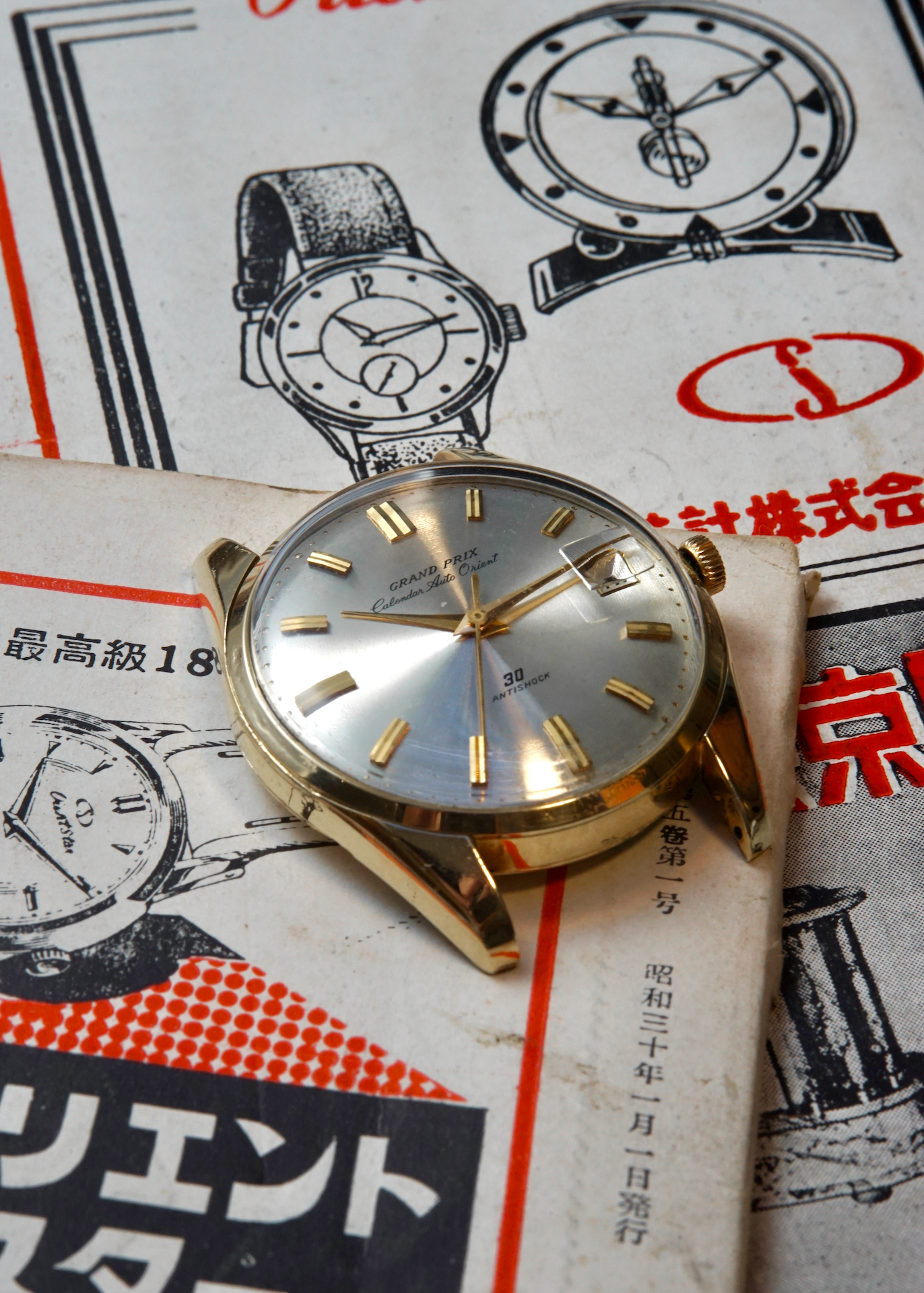 1960s Orient Grand Prix Calendar Auto | LCW Automatic Movement