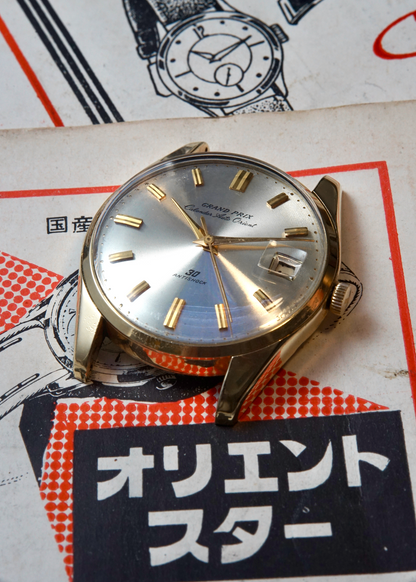 1960s Orient Grand Prix Calendar Auto | LCW Automatic Movement