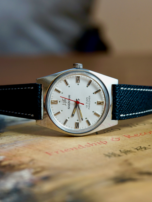 1980 Vintage Shanghai Watch 7120 | Late Series "ZSH"