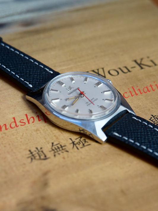 1980 Vintage Shanghai Watch 7120 | Late Series "ZSH"
