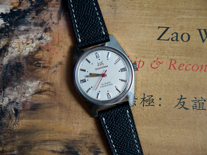 1980 Vintage Shanghai Watch 7120 | Late Series "ZSH"
