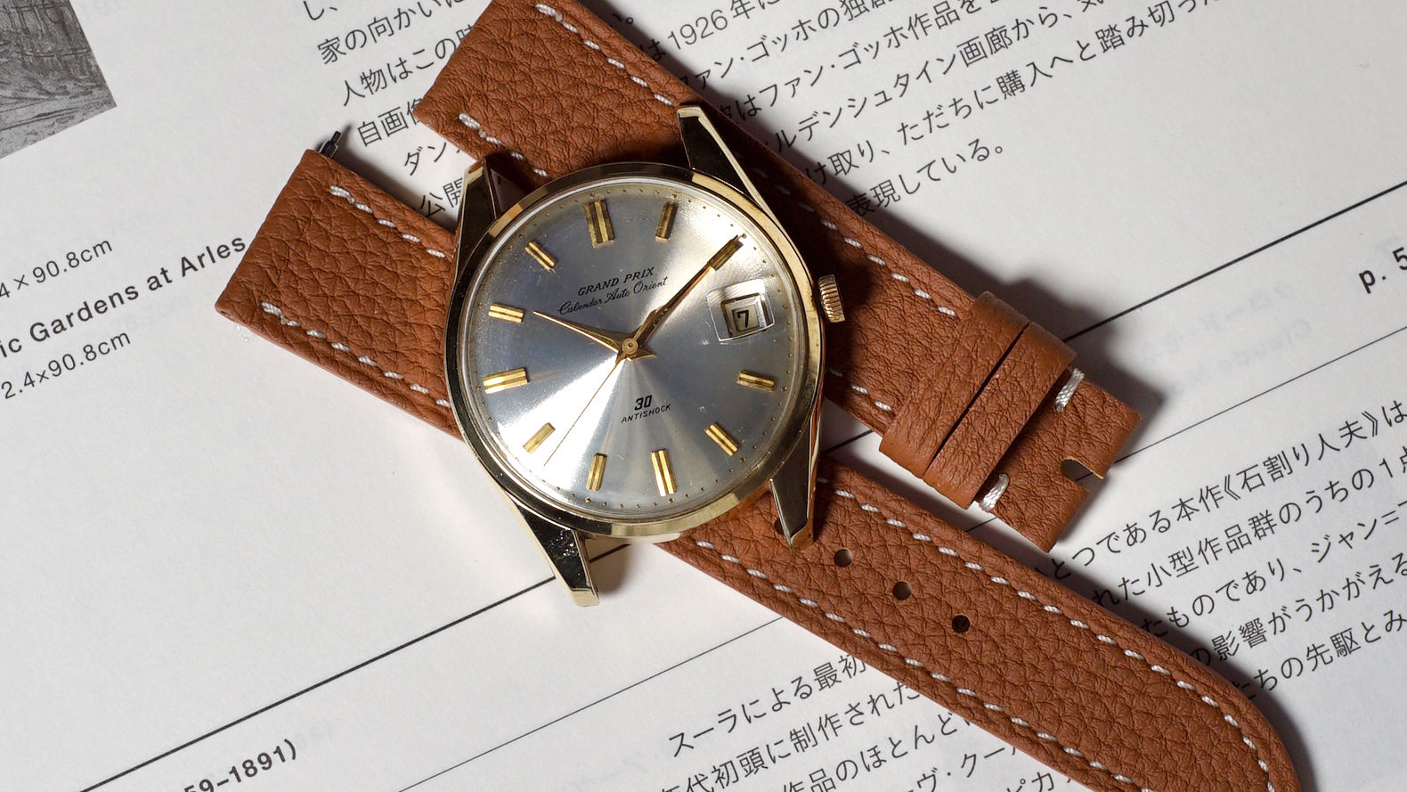 short watch strap and standard watch strap